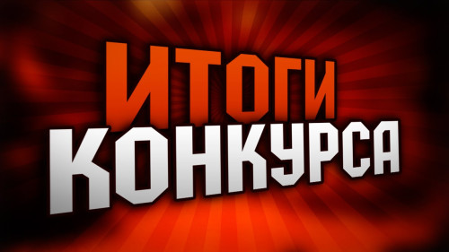 Дистанционный межрегиональный конкурс творческих работ "Гении музыкального барокко", посвященном 340-летию со дня рождения Г.Ф. Генделя и И.С. Баха.  