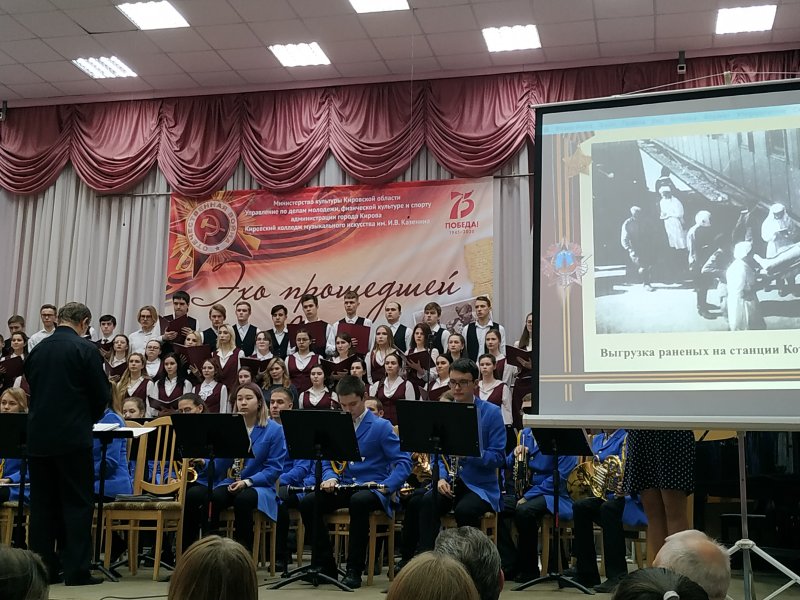 С чего начинается Родина