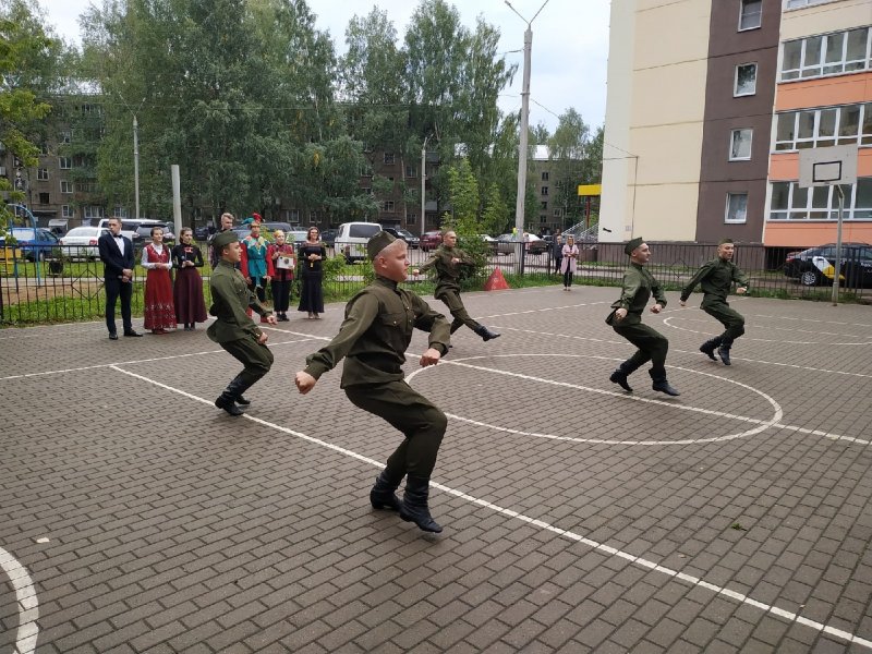 День знаний!