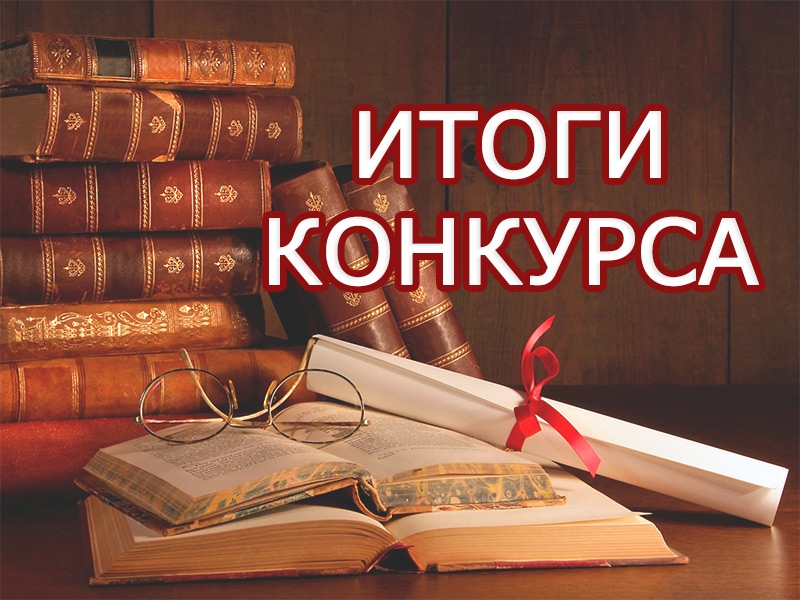 Этапы становления русского балета - 2020