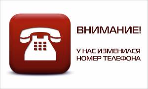 Уважаемые коллеги!