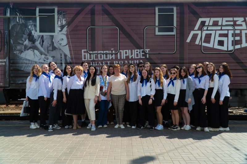 #ПоездПобеды